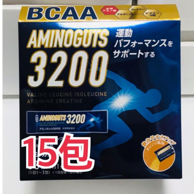 【15包】BCAA アミノ酸 サプリメント アミノガッツ 3200  食品/飲料/酒の健康食品(アミノ酸)の商品写真