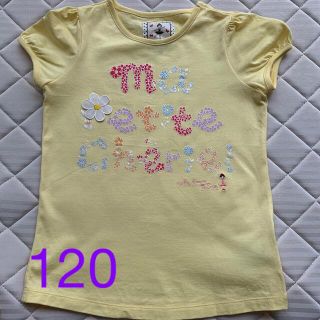 ミキハウス(mikihouse)のミキハウス　120 リーナちゃん　半袖Tシャツ(Tシャツ/カットソー)