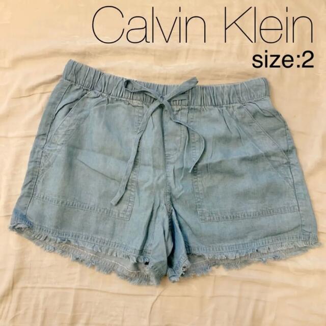 Calvin Klein - 【新品未使用】カルバンクライン デニムショートパンツの通販 by ほしいも's shop｜カルバンクラインならラクマ