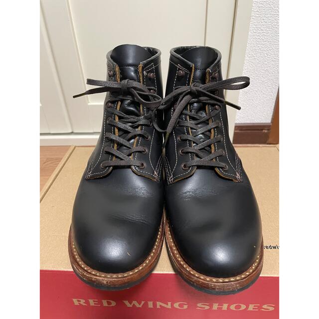 REDWING(レッドウィング)のREDWING ベックマンフラットボックス　9060 U.S7.5 メンズの靴/シューズ(ブーツ)の商品写真