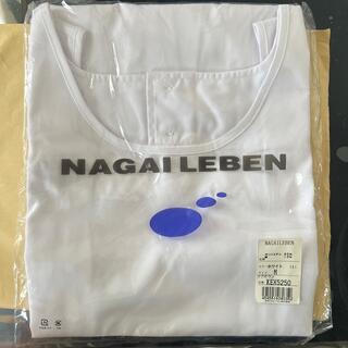 ナガイレーベン(NAGAILEBEN)の新品未開封　ナガイレーベン　ケアガウン　KEX5250(日用品/生活雑貨)