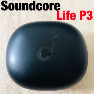 Soundcore Life P3 充電ケース(ヘッドフォン/イヤフォン)