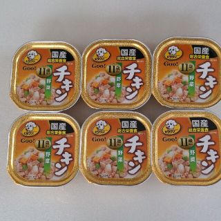 ニホンペットフード(日本ペットフード)の【ビタワン　チキン野菜味　11歳以上用　6個セット】(犬)