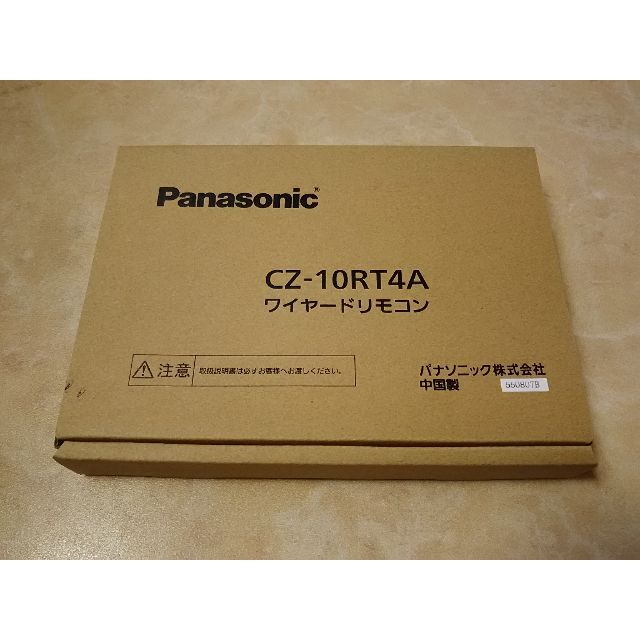 Panasonic(パナソニック)の新品　パナソニック　エアコン　リモコン　CZ-10RT4A スマホ/家電/カメラの冷暖房/空調(エアコン)の商品写真
