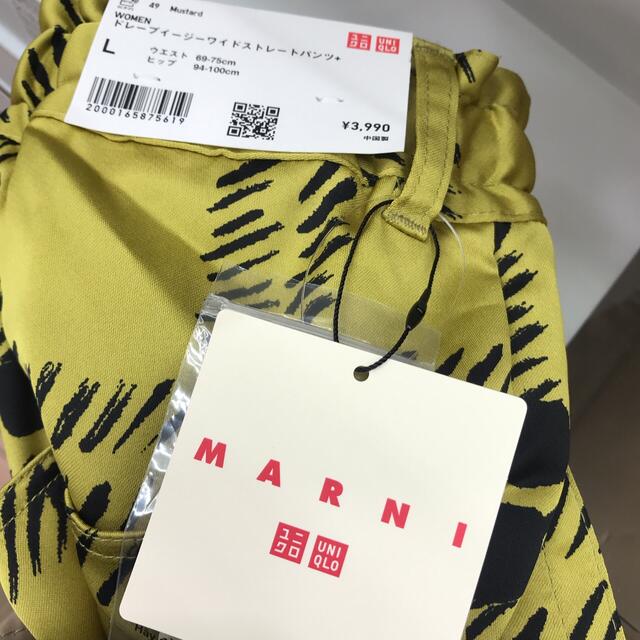 UNIQLO(ユニクロ)のUNIQLO MARNI ドレープイージーワイドストレートパンツ　Ｌ レディースのパンツ(カジュアルパンツ)の商品写真