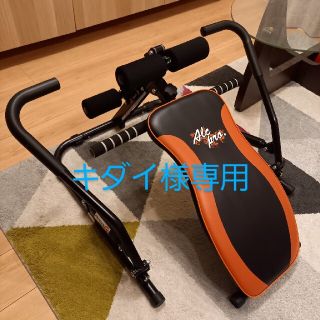 アルインコ(ALINCO) マルチローイングジム EXG142 ローイングマシン(トレーニング用品)