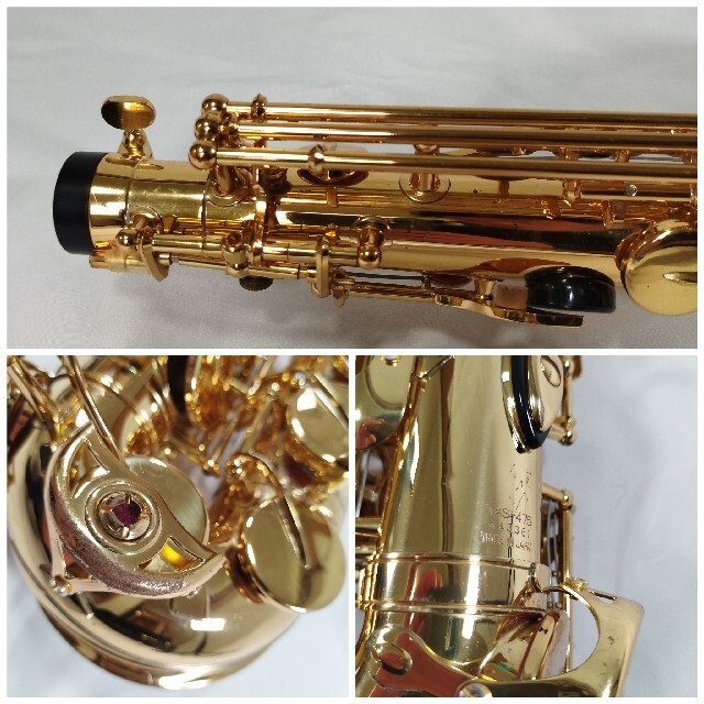 アルトサックス YAMAHA ヤマハ YAS-475 楽器の管楽器(サックス)の商品写真