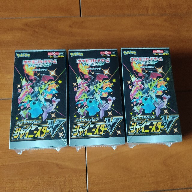 シャイニースターv 3box 未開封シュリンク付き-