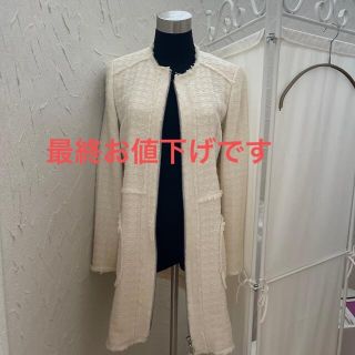 ザラ(ZARA)の白ツィード風コート　ZARA XS(スプリングコート)