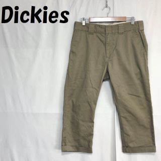 ディッキーズ(Dickies)の購入者ありディッキーズ 七分丈 チノパン クロップドパンツ ベージュ サイズL(チノパン)