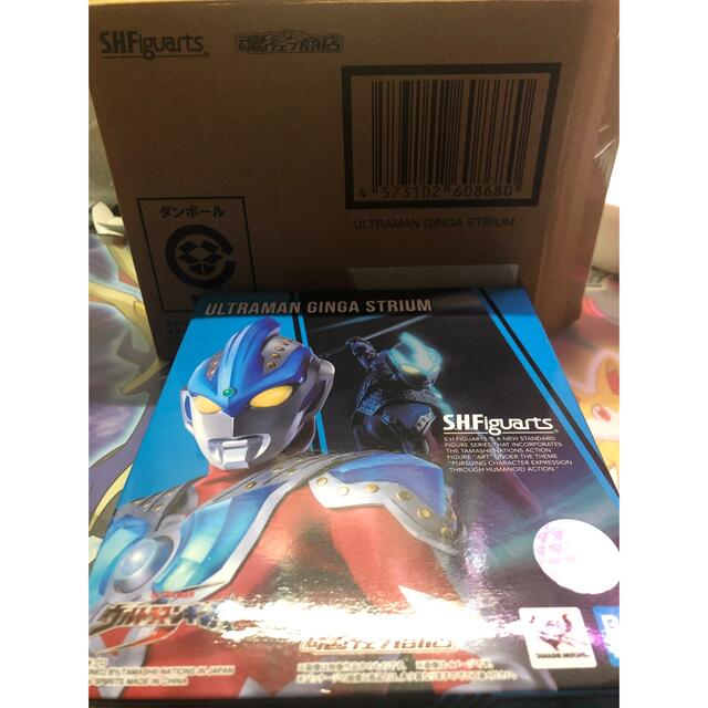 BANDAI - S.H.Figuarts ウルトラマンギンガストリウム