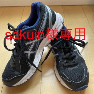 アシックス(asics)のasics 20センチ　ランニングシューズ(スニーカー)