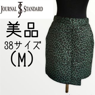 ジャーナルスタンダード(JOURNAL STANDARD)の美品 JOURNAL STANDARD レオパード  グリーン ミニスカートM(ミニスカート)