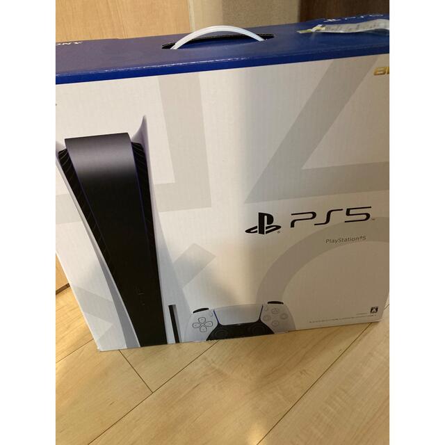 SONY PlayStation5 CFI-1000A01