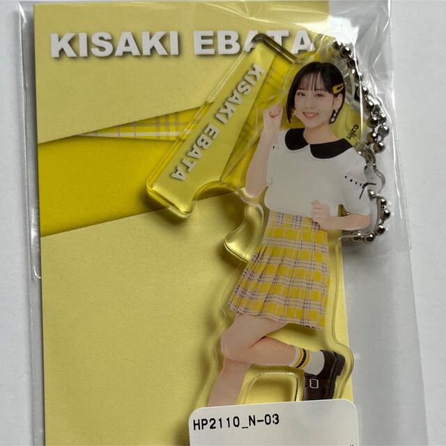 Juice=Juice 江端妃咲 (ハロプロ研修生)FSK】 | www.imperermita.com.mx