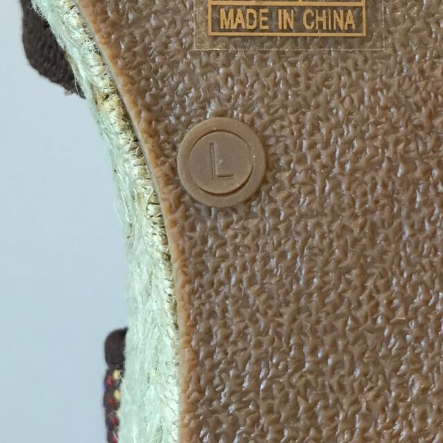cynthia(シンシア)のcynthia  シンシア　ウェッジソール　サンダル レディースの靴/シューズ(サンダル)の商品写真