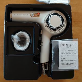 テスコム(TESCOM)のドライヤー（プロフェッショナルプロテクトイオンヘアドライヤー）(ドライヤー)