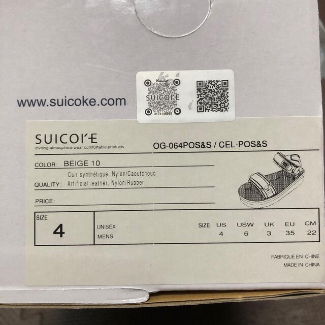 suicoke(スイコック)のスピックアンドスパン　【SUICOKE】 別注CEL-VPO2◆ レディースの靴/シューズ(サンダル)の商品写真