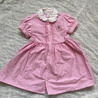 ポロラルフローレン(POLO RALPH LAUREN)のラルフローレンワンピース(ワンピース)