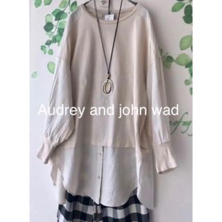 オードリーアンドジョンワッド(audrey and john wad)の着薄美品！Audrey and john wad★異素材プルオーバー　日本製(カットソー(長袖/七分))