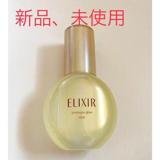 ELIXIR - エリクシール シュペリエル つや玉ミスト (80ml) 新品、未使用
