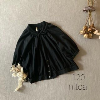 ニトカ(nitca)のnitca ニトカ✾ドロップショルダー▸◂デザインシルエットのカーディガン(カーディガン)