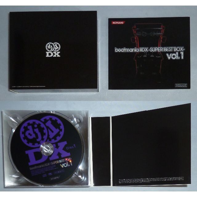 beatmania IIDX -SUPER BEST BOX- サントラ