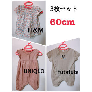 エイチアンドエム(H&M)の[女の子60cm]ロンパース3枚セット(ロンパース)