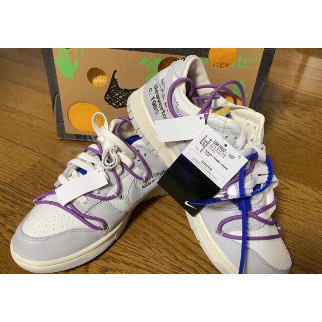 OFF-WHITE × NIKE DUNK Lot48 | フリマアプリ ラクマ