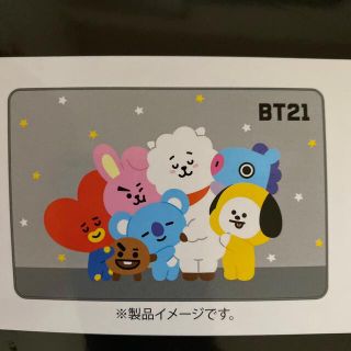 ビーティーイシビル(BT21)のBT21 ルームマット(その他)