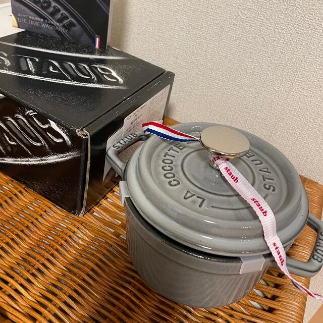 新品未使用】ストゥブ ココット 14cm-