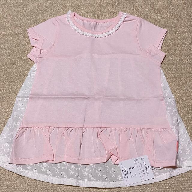 ベルメゾン(ベルメゾン)の新品　Tシャツ２枚組 キッズ/ベビー/マタニティのキッズ服女の子用(90cm~)(Tシャツ/カットソー)の商品写真