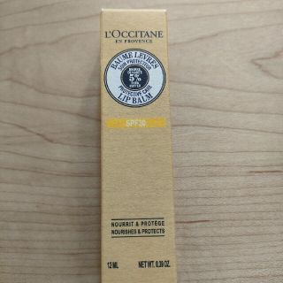 ロクシタン(L'OCCITANE)のロクシタン　シアリップバーム(リップケア/リップクリーム)