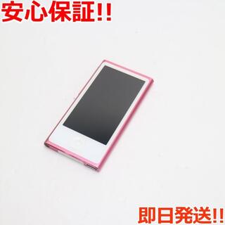 iPod - 超美品 iPod nano 第7世代 16GB ピンク 