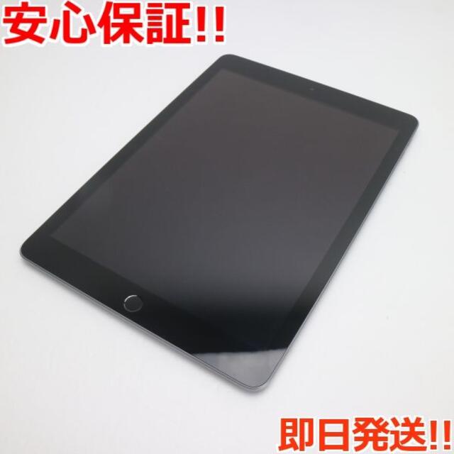 Apple iPad 第6世代 Wi-Fi  32GB【美品