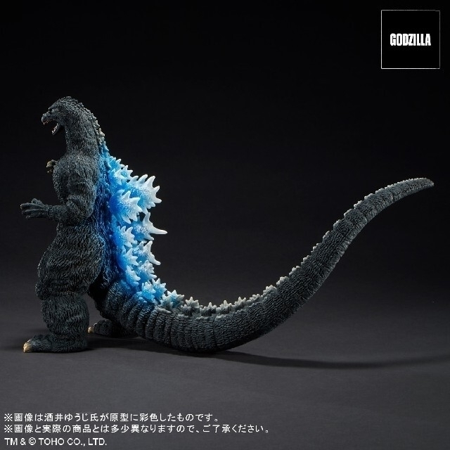 東宝30cmシリーズ GODZILLA 1991「網走激闘!」熱線放射 Ver