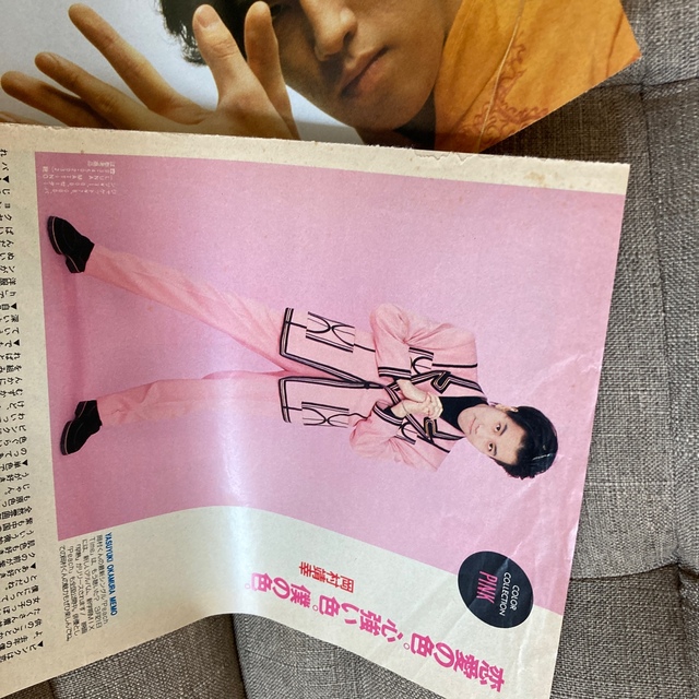 岡村靖幸 ファンクラブネックレス 会報その他の通販 by shop|ラクマ 岡村靖幸 ファンクラブネックレス 会報その他の通販 by shop|ラクマ