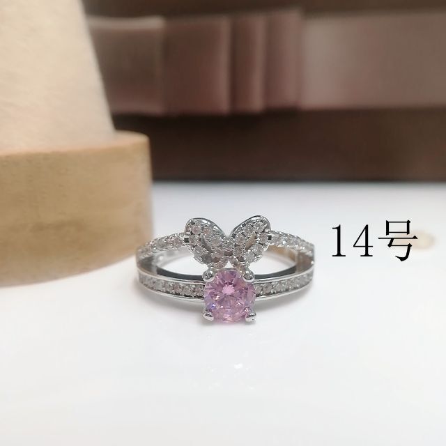 tt14030閉店セールリング14号リング可愛いウサギピンク色czダイヤモンド レディースのアクセサリー(リング(指輪))の商品写真