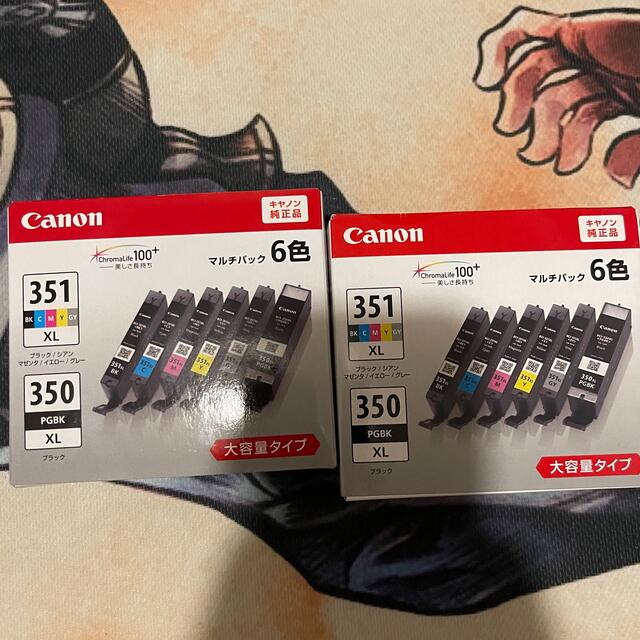 canon キャノン純正インクカートリッジ351/350 マルチパック6色