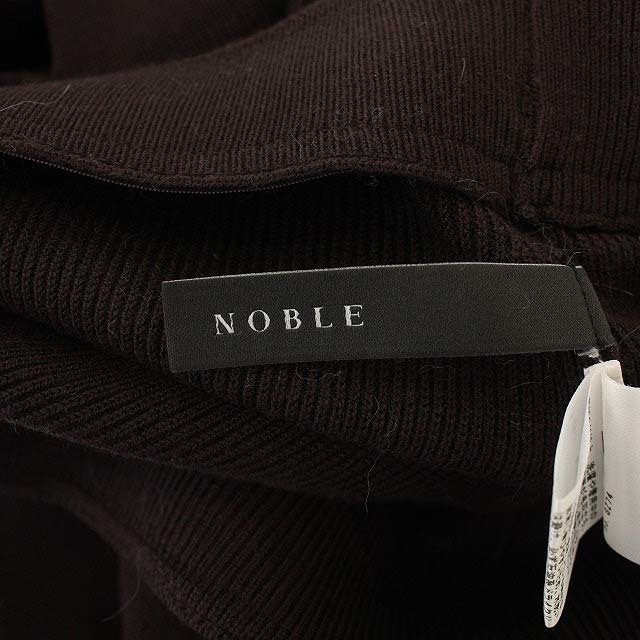 Noble(ノーブル)のノーブル リブニットタイトスカート ロング スリット F 茶 ブラウン /CM レディースのスカート(ロングスカート)の商品写真