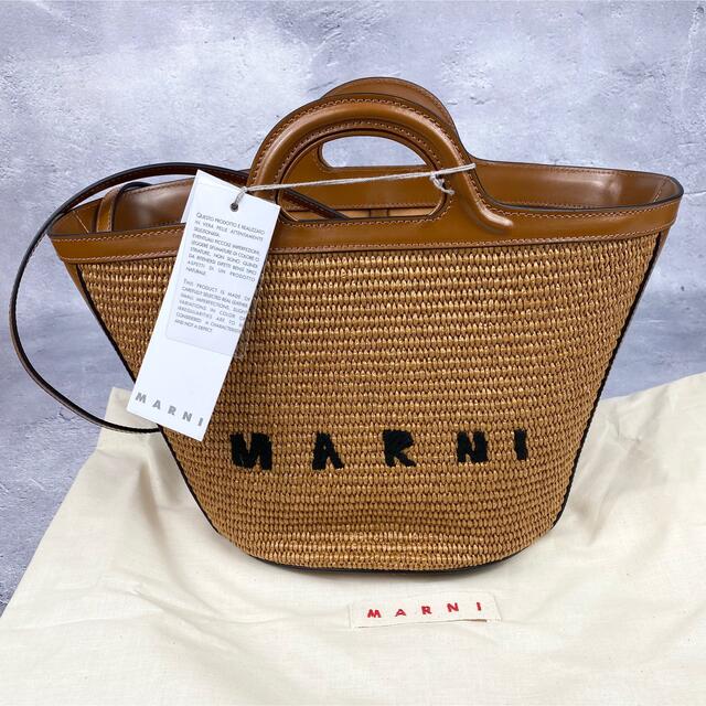 Marni - 新品100%本物 MARNI  カゴバッグ マルニ スモール トートバッグ