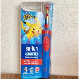 ブラウン(BRAUN)のこども用電動歯ブラシ ブラウン オーラルB ポケモン レッド(歯ブラシ/歯みがき用品)