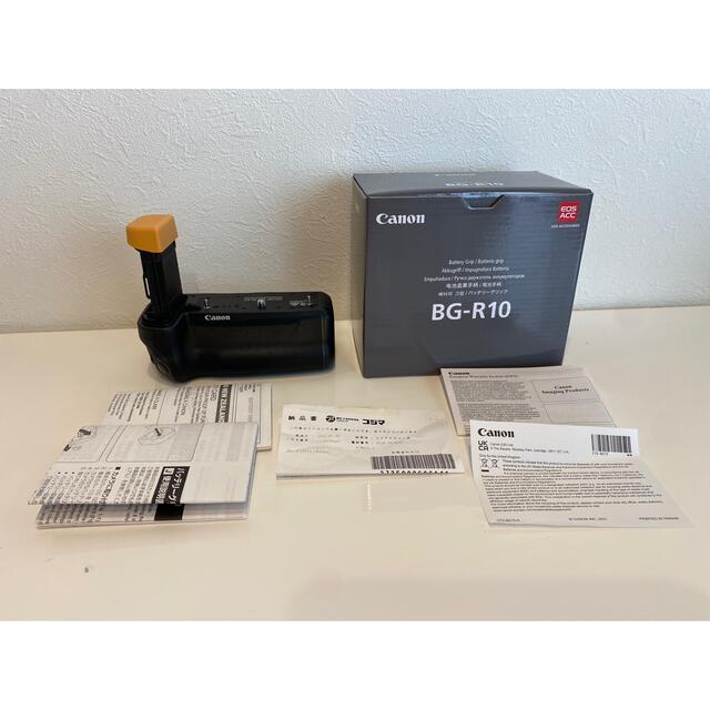 【美品】canon bg-r10【R5.R6用バッテリーグリップ】