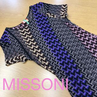 ミッソーニ(MISSONI)のMISSONI ミッソーニ　ニットワンピース(ひざ丈ワンピース)