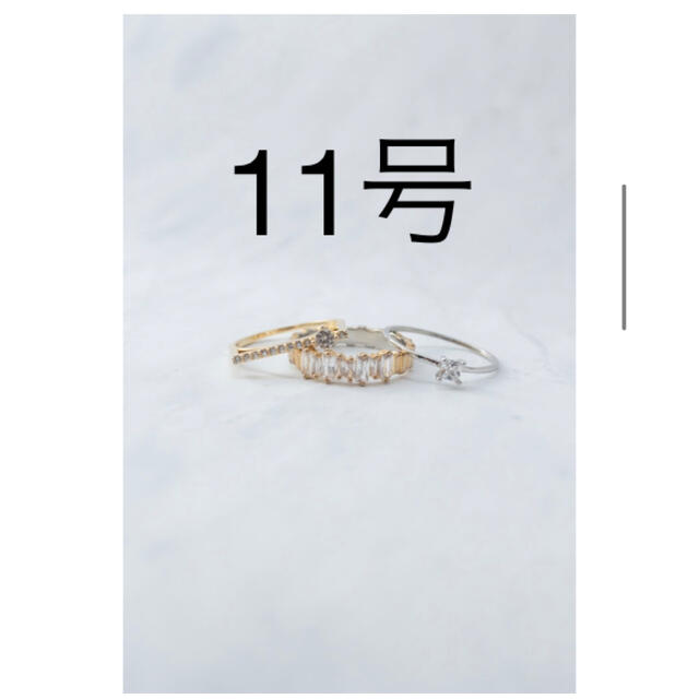 her lip to 指輪 アクセサリー | bombaytools.com