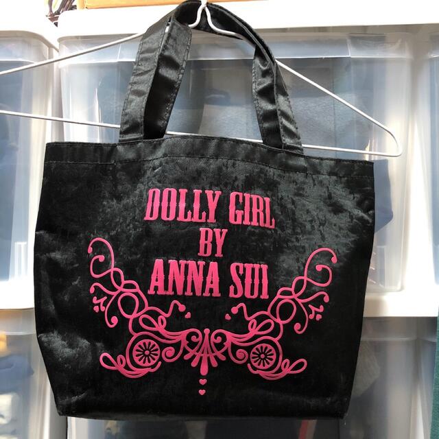 ANNA SUI(アナスイ)のANNA SUI  ナイロンミニトート レディースのバッグ(トートバッグ)の商品写真