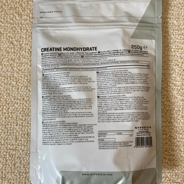 MYPROTEIN(マイプロテイン)のMYPROTEIN  CREATINE 250g UNFLAVOURED 食品/飲料/酒の健康食品(アミノ酸)の商品写真