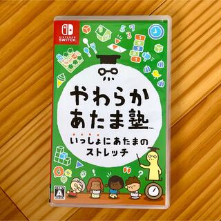 Nintendo Switch - 任天堂スイッチソフト⋆やわらかあたま塾