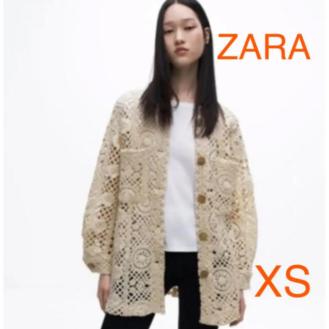 ZARA(ザラ)のコト様専用 レディースのトップス(カーディガン)の商品写真