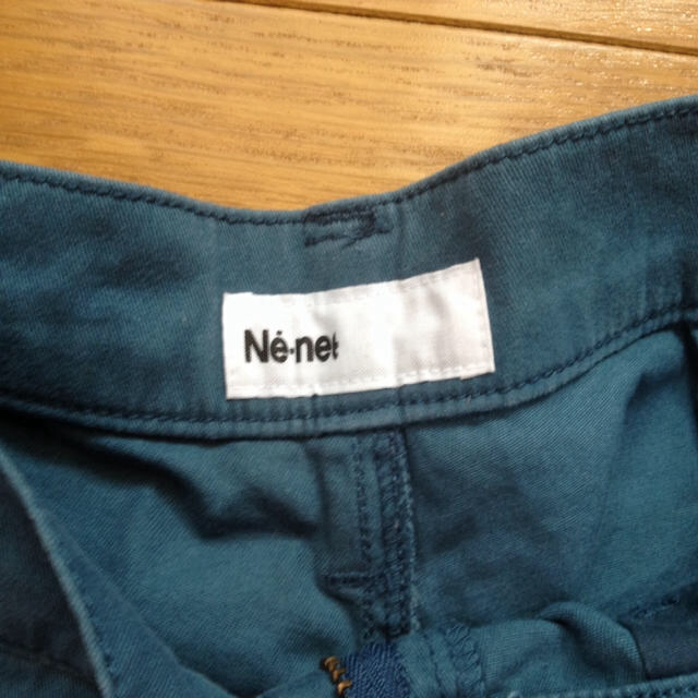 Ne-net(ネネット)の【値下げ】サルエルパンツ@Ne-net レディースのパンツ(サルエルパンツ)の商品写真